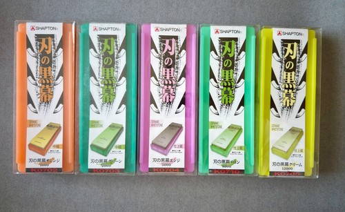 Shapton pro kuromaku empty - shapton,
